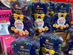 -blt精品超市(北京银座店)