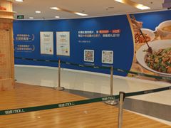 -银座mall(东直门店)