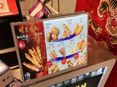 -裕兴旺老上海特色里脊肉(云瑞邻里中心店)