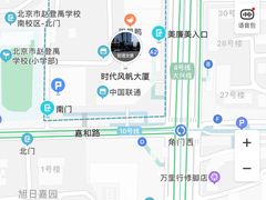 -Tipsy Bar•屋顶露台酒吧&水烟吧