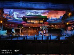 -郑州方特梦幻王国