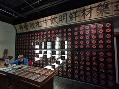 -和平菓局(王府井店)