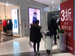 -远洋未来广场(育慧北路店)