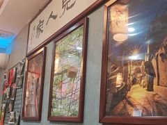 -菊儿人家·北京胡同菜(南锣鼓巷店)