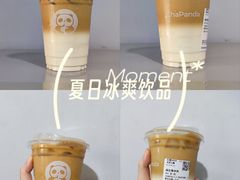 -青青世界