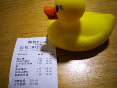 -新悦·霞浦海鲜生(上下杭店)