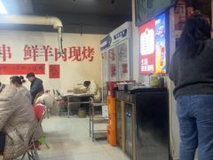 -夏记烤官达人·徐州鲜羊肉串(江宁店)