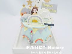 -卡比儿童蛋糕·心意定制·低脂零卡糖动物奶油FancyBALLOON(滨海店)