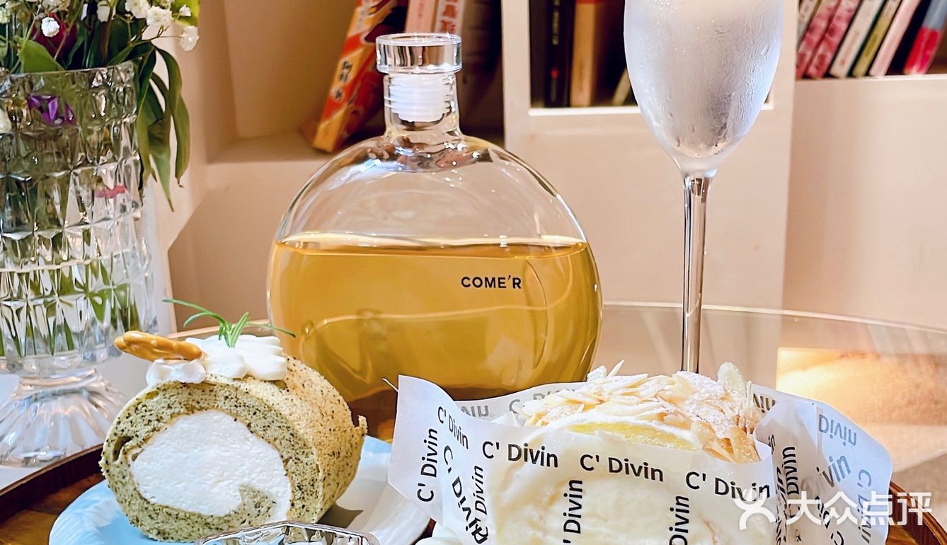 广州治愈系莫奈花园艺术空间🍰🥂🌈