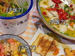 -张氏宽窄巷成都名小吃(茂业百货华强北店)