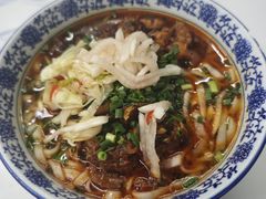 -带杏干面馆(洋湖景园店)