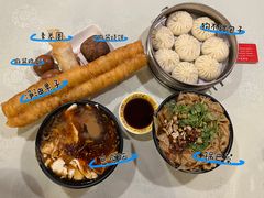 -狗不理(水上北路旗舰店)