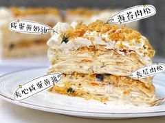 -兔兔家蛋糕甜品(德胜店)