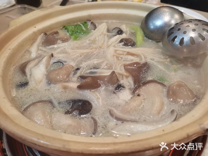 鼎尊锅物料理(五角场店)图片