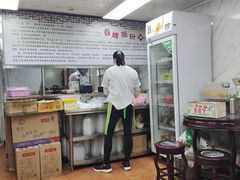 -省城濑粉(龙津店)
