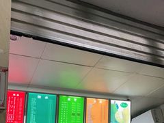 -有间冰室(侨港风情街店)