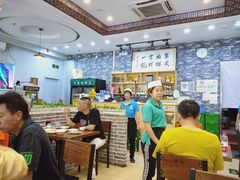 -清真永恒华威肉饼(潘家园店)