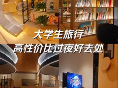 -尚荟汤泉生活馆