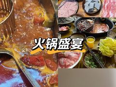 -木货街重庆老火锅(流塘店)