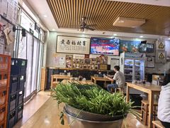 -原肖村桥卤煮(旧宫东路店)