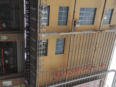 -中广汪海国际影城