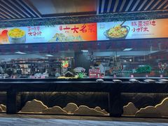 -不倒翁·安徽名菜楼(步行街店)
