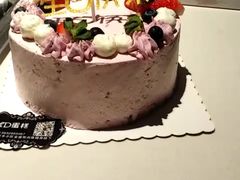 -蛋糕地带优D生日蛋糕(金盛街店)