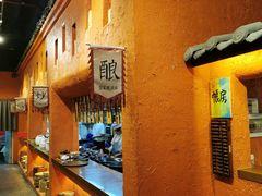 自助取餐区-老客家·客家菜(万达店)