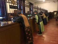 -沈阳金融博物馆