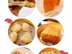 -添好运点心专门店(深水埗店)