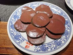 鸭血-来涮蜀鲜货火锅串串香(菜市口店)
