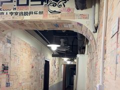 -203密室逃脱(朝阳大悦城1店)