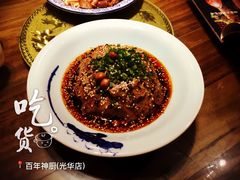 -百年神厨·地道川菜(清江西路店)