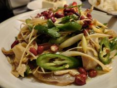 小马椒麻鸡-那时新疆·若羌(经纬汇店)