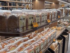 -PAPER STONE BAKERY(天汇广场店)