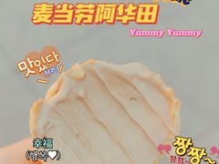 -麦当劳(中山八路店)