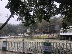 -巴山一绝烤全羊(三圣乡刘家花园店)