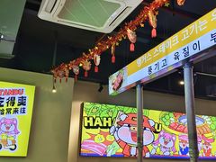 -哈哈碳都·牛肋条无限自助烤肉(宝龙店)