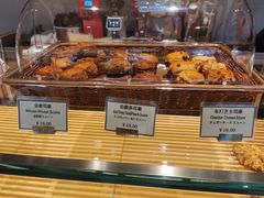 全麦司康-得粒烘焙坊Daily Bakery House(东海花园店)