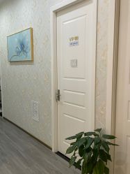 -YESIDO椰岛美容