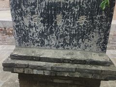 -白台寺