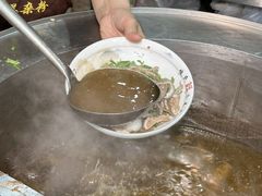 -熊氏牛羊杂粉(龙眼井总店)