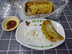 -清真蒋有记(老门东店)