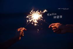 点击看大图 -皇室米澜摄影工作室(宝安店)
