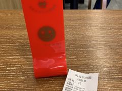 -阿扁杭州面(苗圃店)