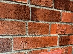 -永兴餐厅(复兴中路店)
