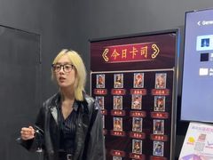 -暴风岛沉浸式体验馆(百联世纪店)