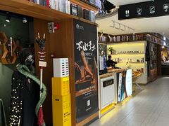 -中大国际(南大街店)