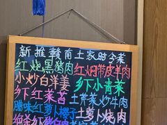 -赣南人家·头牌江西菜(劲松店)