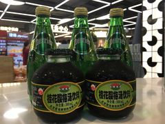 -盒马渔市餐厅